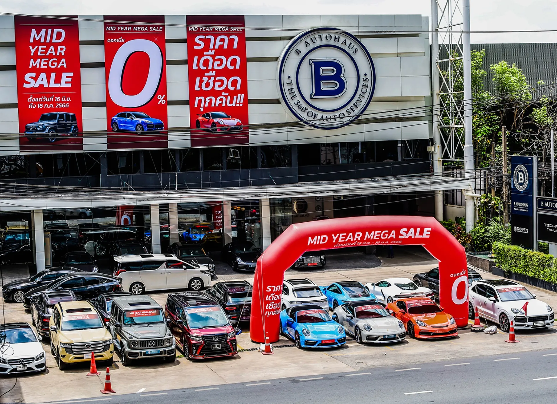B Autohaus Mid Year Mega Sale 2023